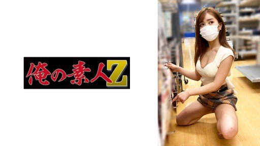  Mizuki Aime, Một Thư Viện Phù Hợp, Nơi Bạn Có Thể Quan Hệ Tình Dục Với Một Vẻ Đẹp Văn Học Đầy Tâm Trạng Nếu Bạn Giao Tiếp Bằng Mắt Trong 5 Giây Made Simple - Even Your Kids Can Do It