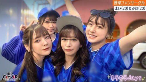  Want More Money? Start Nhạy Cảm (Đáng Xấu Hổ) Đĩ Ngực Lớn 2024 Ước Tính F Cup/Nippon Salo Gal Thư Ký