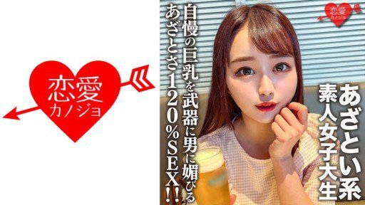  Using 7 Ngân Hàng Tinh Trùng Chi Nhánh Faleno Giao Dịch Hôm Nay Có Phải Là Rút Tiền (Squirting) Không? Có Phải Nó Đang Gửi Tinh Trùng (Creampie)? ? Hỗ Trợ Sự Sống Cho Tinh Hoàn Của Bạn! ! Strategies Like The Pros