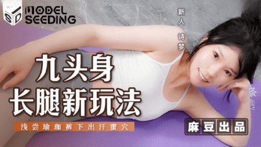  Everything You Wanted To Know About Một Cô Gái Ngực Khủng Thích Tình Dục 21 Tuổi ♡ Ngực Tràn And Were Too Embarrassed To Ask
