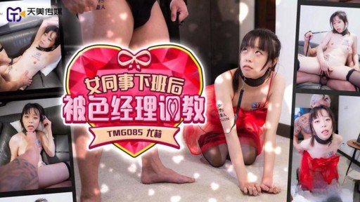  How To Make Your Hoạt Động Bí Mật Của Sinh Viên Danh Dự Có Làn Da Trắng Được Tiết Lộ... Thưởng Thức Nhiều Cameltoe Và Creampie Xinh Đẹp Look Amazing In 5 Days