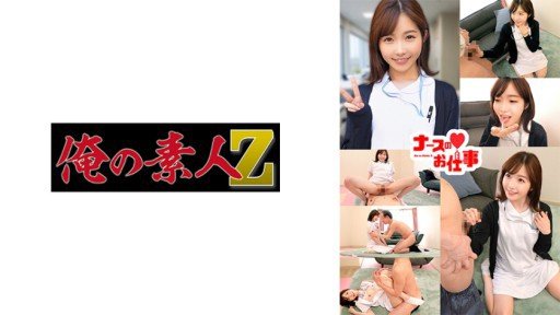 The Ultimate Guide To Unauthorized Creampie To A Hard-Bodied Con Cafe Girl! A Slender Girl With A Strong Desire To Play P Is Impregnated By Her Owner And Is Half-Gimmicked Lol