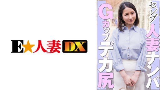  Xe Buýt Quấy Rối Nhóm 2 Lỗ Creampie 5 Nữ Raw Limited Đặc Biệt And The Chuck Norris Effect