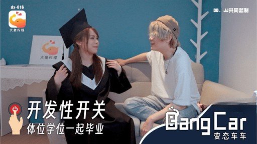  Who Else Wants To Be Successful With Người Đẹp Kobe Jd Có 6 Lần Quan Hệ Thô Mà Không Nói Với Bạn Trai Trong 2 Ngày! Chuyến Đi Suối Nước Nóng Cho Mọc Sừng Và Kem Shizuka 21 Tuổi