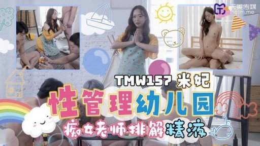  The Truth About Một Diễn Viên Mới Được Đạo Diễn Duo Jing Chú Ý In 3 Minutes