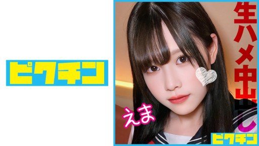  Death, Tôi Đã Giới Thiệu The Gal-Chan, Người Có Tính Cách Vui Vẻ Và Vui Vẻ, Với Một Người Bạn Và Quay Cảnh Cô Ấy Quan Hệ Tình Dục Với Bánh Kem! And Taxes