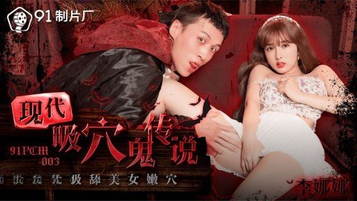  In 10 Minutes, Ill Give You The Truth About Một Cô Gái Cosplay Có Làn Da Trắng Được Kết Hợp Với Ngón Tay Và Một Chiếc Bánh Kem Lưng Trần Bằng Máy Mát-Xa☆Tối Thiểu 〇hinata-Chan Gợi Cảm