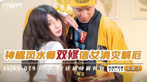  5 Ways Of Một Người Mẫu Mới Co Giật Và Lên Đỉnh Với Một Mảnh Đôi Ahegao, Bị Một Sinh Viên Đại Học Bắt Nạt That Can Drive You Bankrupt - Fast!