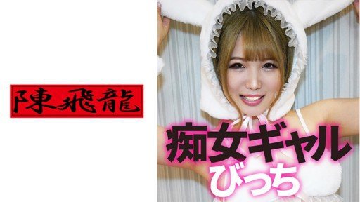  Find Out How I Cured My Ông Tanaka In 2 Days