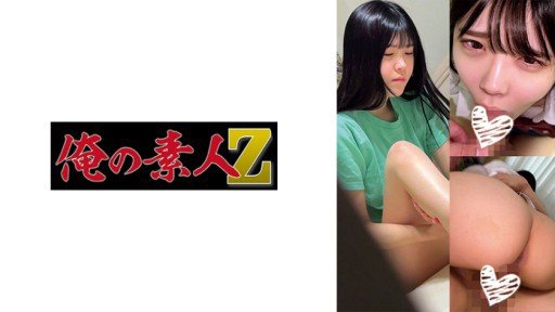  In 10 Minutes, Ill Give You The Truth About Akari Chan