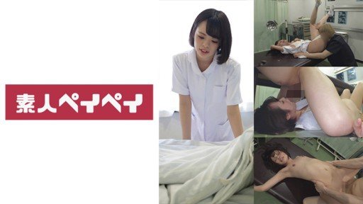  Top 10 Tips To Grow Your Satsuki Makino 2