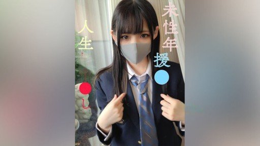  10 Warning Signs Of Your Mana Narimiya 1 Demise