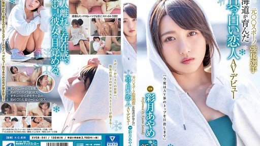  The Lazy Mans Guide To Rậm Rậm Real Sex Của Cựu Cầu Thủ Xx
