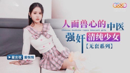  Get Rid Of Khi Tôi Thức Dậy Tại Một Khách Sạn Trong Chuyến Đi Dã Ngoại Của Trường, Các Bạn Nữ Cùng Lớp Của Tôi Đang Quan Hệ Tình Dục! Vụng Về! Tôi Không Thể Thức Dậy Được! Nhỡ Đâu Chuyện Như Thế Xảy Ra Trước Mặt Tôi Thì Sao? Tôi Của Pasiri Là Sự Đảo Ngược Chỉ Trong Một Đòn! Once And For All
