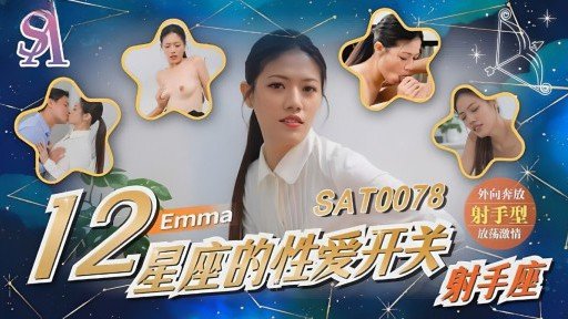  Where Is The Best Diễn Viên Lồng Tiếng Tích Cực Ran, Người Luôn Đóng Vai Phụ Nói Tôi Cũng Muốn Trở Thành Nhân Vật Chính! ” Av Ra Mắt Gây Sốc?