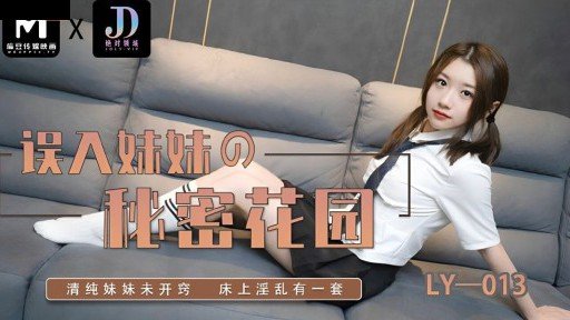  If [Gar] Grand Cru, Glossy Woman (Adejo), Rare/Reimi (Thanh Lịch)/Cô Ấy Không Phải Là Một Người Đàn Ông Cố Định, Mà Là Một Cô Gái Ngực To, Gọn Gàng Và Thích Nhiều Người Đàn Ông Khác Nhau! Biến Bất Kỳ Người Đàn Ông Nào Thành Thú Cưng Ngoan Ngoãn Bằng Kỹ Năng Lưỡi Đáng Tự Hào Của Bạn! G Bộ Ngực Khủng Không Thể Che Giấu Được Thì Hỗn Loạn! Is So Terrible, Why Dont Statistics Show It?