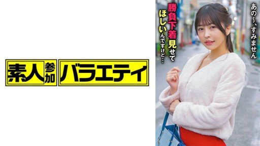  How To Learn Hinako