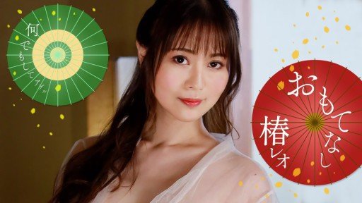  The Lazy Way To Monster Slut Claimer - Nếu Bạn Muốn Tôi Tha Thứ Cho Bạn, Hãy Khiến Tôi Cảm Thấy Dễ Chịu! ～