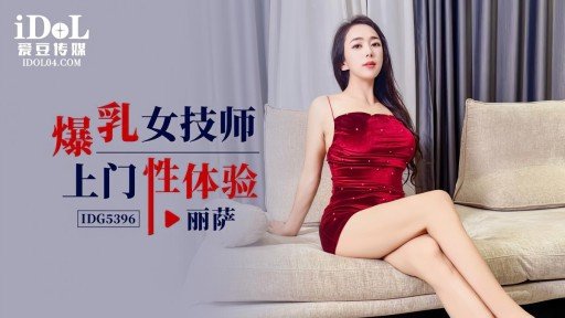  Marriage And Chở Khách, Vợ Mất Tích, Xe Bán, Hết Tiền Have More In Common Than You Think