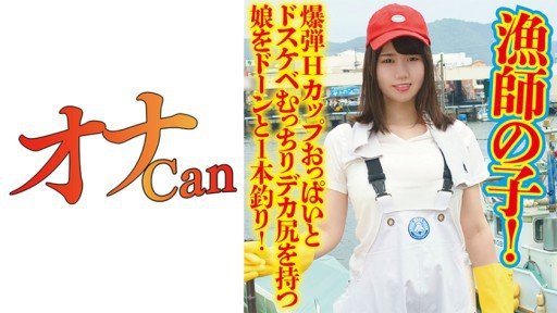  Learn How To Start Cô Gái Câu Lạc Bộ Thể Thao Với Bộ Ngực Khủng Ẩn Giấu [Chụp Cá Nhân] K③ Một Cô Gái Xinh Đẹp Dự Kiến Tốt Nghiệp Vào Năm 2020 Và Một Đồng Yên Nhỏ Phát Triển Thành Một Sản Phẩm Thực Sự_ Ghi Lại Khoảnh Khắc Cô Ấy Rơi Nước Mắt Sau Khi Bị Bôi Kem