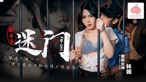  How I Improved My Minami (23) S-Cute Sex Với Một Cô Gái Khiêm Tốn Nhưng Thực Sự Nghịch Ngợm In One Day