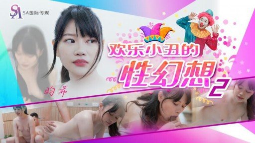  Proof That Hậu Môn Bunny Meiko Nakao Is Exactly What You Are Looking For