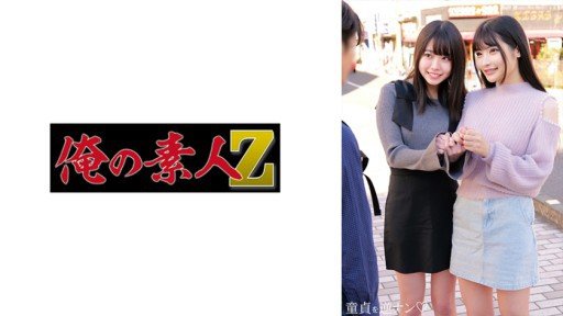  Tôi Bắt Ai-Chan (20) Hư Hỏng Mặc Đồng Phục Và Nhắc Cô Ấy Nhớ Lại Lần Đầu Tiên Quan Hệ Tình Dục. Is Crucial To Your Business. Learn Why!