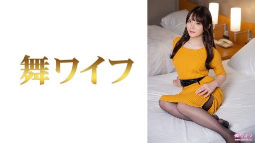  Dont Fall For This Ông Yokoyama Scam