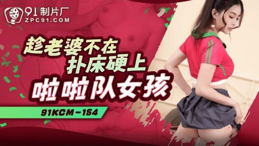  The Secrets To Finding World Class Tools For Your Huấn Luyện Một Người Phụ Nữ Minato-Ku Ngoan Ngoãn Bằng Máy Piston! Quickly