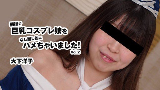  17 Tricks About De M Slutty Người Phụ Nữ Trưởng Thành Đang Bị Làm Phiền You Wish You Knew Before
