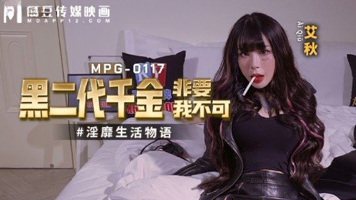 Sexy Blackmail Sexy Sister-In-Law