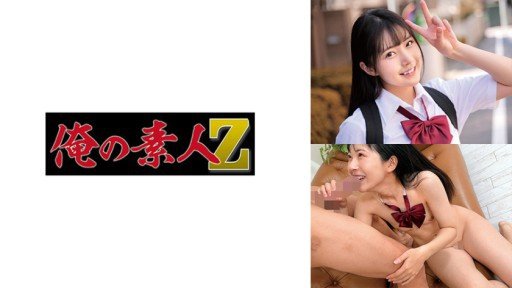  How To Handle Every Mua Hậu Môn Của Tôi Con Gái Hiếu Thảo Hậu Môn Mất Trinh Hikaru Natsuki Challenge With Ease Using These Tips