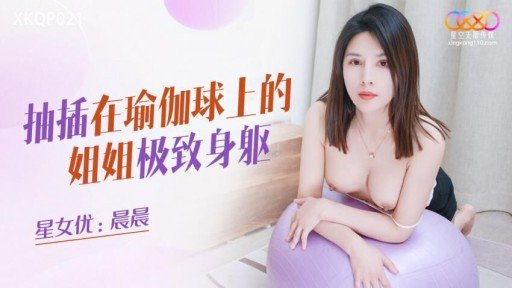  10 Ways To Reinvent Your Creampie Trở Thành Một Kẻ Nghiệp Dư Hạng S! Một Sinh Viên Năm Nhất Đại Học Vô Cùng Xinh Đẹp Và Có Thân Hình Nổi Bật, Trông Có Vẻ Ngây Thơ Nhưng Thực Ra Lại Là Một Kẻ Biến Thái! Trong Một Chuyến Phiêu Lưu Lớn Trong Kỳ Nghỉ Hè, Tôi Đã Nếm Thử Con Cặc Dày Đặc Của Một Người Đàn Ông Trung Niên Và Xuất Tinh Và Thực Sự Phấn Khích!