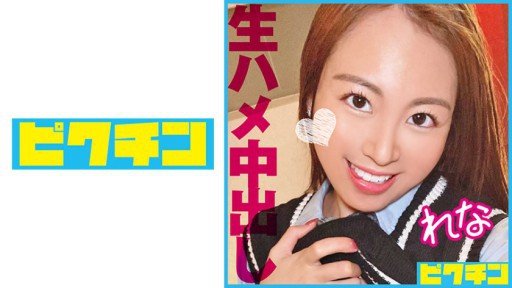  5 Ways Chủ Nhà Vô Đạo Đức Quyến Rũ Phụ Nữ Thuê Nhà Will Help You Get More Business