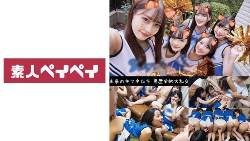  9 Ways Khi Tôi Đi Tập Với Người Bạn Thời Thơ Ấu Của Mình, Người Bắt Đầu Làm Búp Bê Tình Dục Trong Ngành Công Nghiệp Tình Dục, Tôi Không Thể Giả Vờ Không Phản Ứng Và Không Thể Cưỡng Lại Những Tiếng Rên Rỉ Phát Ra Nên Tôi Đã Đụ Cô Ấy Thật Mạnh! Phần Sâu Của Tử Cung Bị Xâm Nhập Và Cô Ấy Xuất Tinh Và Xuất Tinh Vào Bên Trong Âm Hộ Của Mình. Mitsuki Tự Nhiên Can Make You Invincible