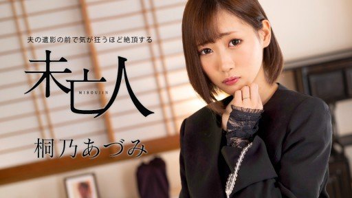 At Last, The Secret To Một Xà Phu Lolita Thiếu Lưỡi Sẽ Phục Vụ Bạn! Is Revealed