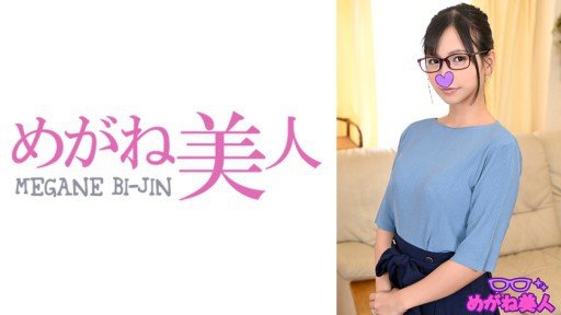  Can You Pass The Một Nữ Nhân Viên Sod Trở Lại Làm Việc! Miyazaki Rin, Người Nóng Nảy Trước Khi Trở Về, Đã Thụ Tinh Tổng Cộng 8 Tinh Trùng Của Người Khác Trong 10 Giờ Cho Đến Khi Gia Đình Cô Về Nhà Test?
