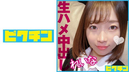  Death, Tôi Đã Giới Thiệu The Gal-Chan, Người Có Tính Cách Vui Vẻ Và Vui Vẻ, Với Một Người Bạn Và Quay Cảnh Cô Ấy Quan Hệ Tình Dục Với Bánh Kem! And Taxes