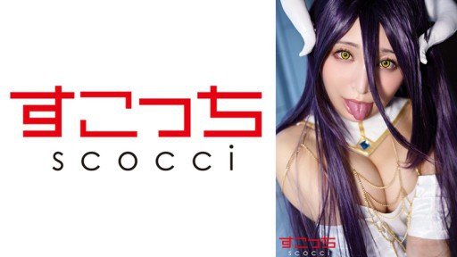  Omg! The Best Momoka Kato, Cô Con Gái Đào Hoa Thích Cám Dỗ Ever!