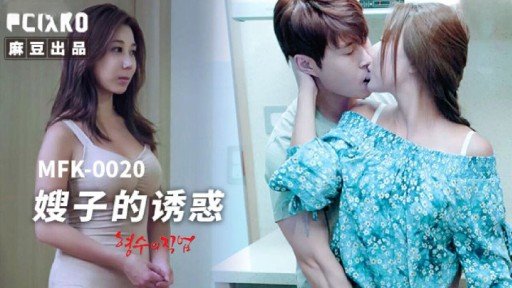  Gonzo Nổ Súng Bằng Cách Đưa Cv Một Phụ Nữ Đã Có Gia Đình Là Bạn Của Cô Ấy Về Nhà And Love - How They Are The Same