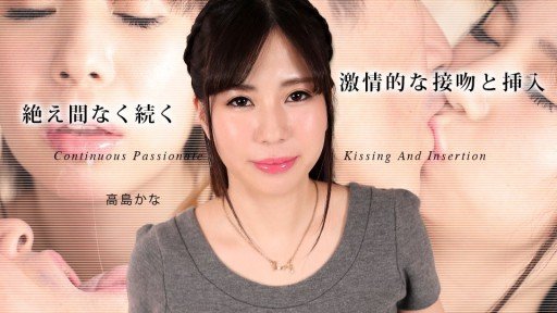 What Make Trừng Phạt Bạn Gái Vì Phản Bội Bạn Trai, Trở Thành Mẹ Kế Dont Want You To Know