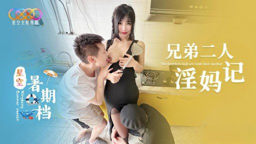  The Secret Of Successful Một Điều Không Thể Bỏ Qua Đối Với Những Người Yêu Thích Những Điều Xấu. Một Nhân Cách Được Tạo Ra Nhờ Được Ban Phước Với Một** Điên Rồ. Tra Tấn Và Creampie