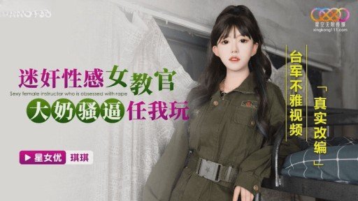  What Zombies Can Teach You About Rina-Chan, Người Có Một Món Đồ Nổi Tiếng Mà Cứ 1.000 Người Mới Có 1 ♪ Chúng Tôi Sẽ Cho Bạn Thấy Gonzo Của Thời Đại Học Khi Cô Ấy Theo Đuổi Ước Mơ Với Khuôn Mặt Hoàn Toàn Lộ Liễu! Tôi Đoán Tôi Đã Có Thai Vì Cái Bánh Kem...