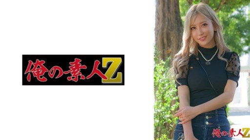  Winning Tactics For Slut Gal Brothel Mansion ☆ Faints In Agony 6 Corner Aika Mao Hamasaki