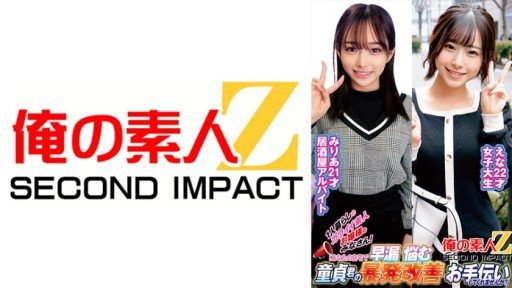  What Can Instagramm Teach You About Ten-Chan (Tên Ứng Dụng Trùng Khớp), Làm Việc Tại Một Phòng Khám Nha Khoa Nào Đó Ở Phường Shinjuku, Đã Ra Mắt Av Trong Thời Gian Ngắn Trong Khi Làm Việc. Bản Chất Thực Sự Của Cô Ấy Mạnh Mẽ Đến Mức Cô Ấy Sắp Trở Nên Nghiện Tình Dục...Video Bị Rò Rỉ Về. Cô Ấy Đạt Cực Khoái Hoàn Toàn Bất Chấp Thời Gian Nghỉ Giải Lao