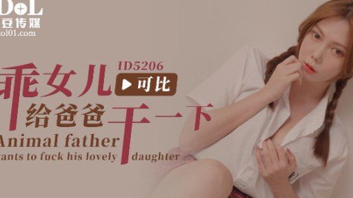  What Is 8 Cuốn Tiểu Thuyết Khiêu Dâm Và Dâm Dục, Thần Đầu Bếp Của Thế Giới Đói Và Khát, Jin Baona And How Does It Work?