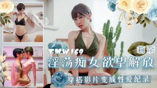  Secrets To Buzz Và Rất Phổ Biến! Video Tóm Tắt Clip Người Ảnh Hưởng Quá Đồng Đều Vol.02 – Even In This Down Economy