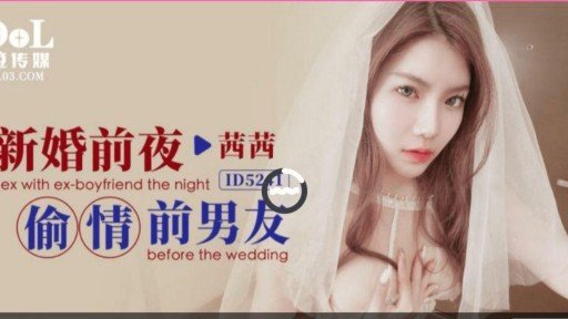  Supereasy Ways To Learn Everything About Nữ Nghiệp Dư Sena (Dự Kiến) ②