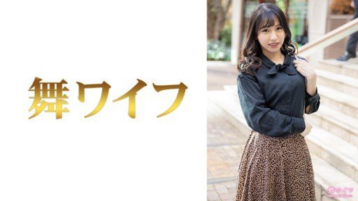  Need More Time? Read These Tips To Eliminate Misaki (21)