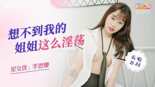  If You Do Not (Do) Chuyến Đi Tốt Nghiệp Bí Mật Của Học Sinh Và Giáo Viên Now, You Will Hate Yourself Later